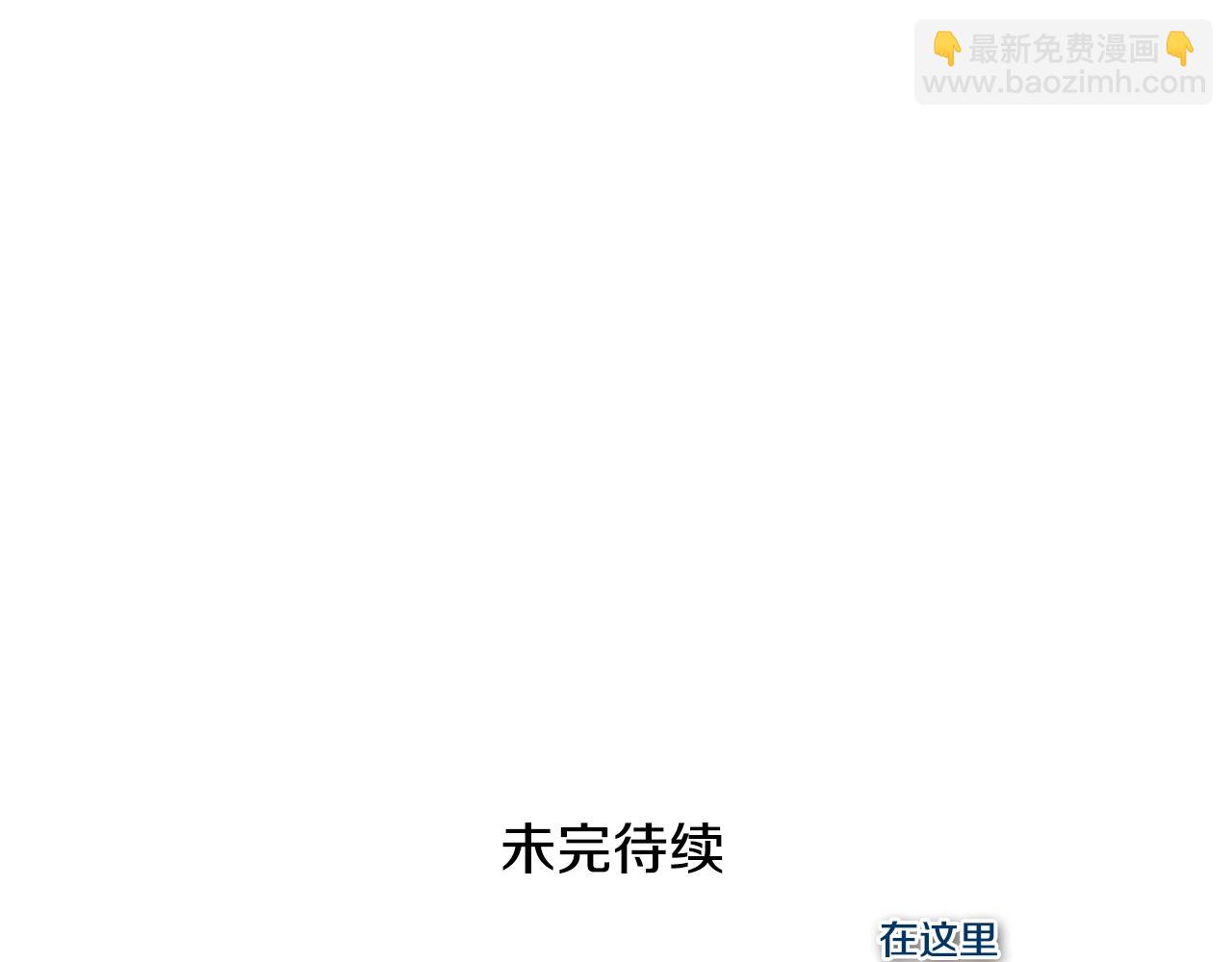 第180话 狩猎开始164