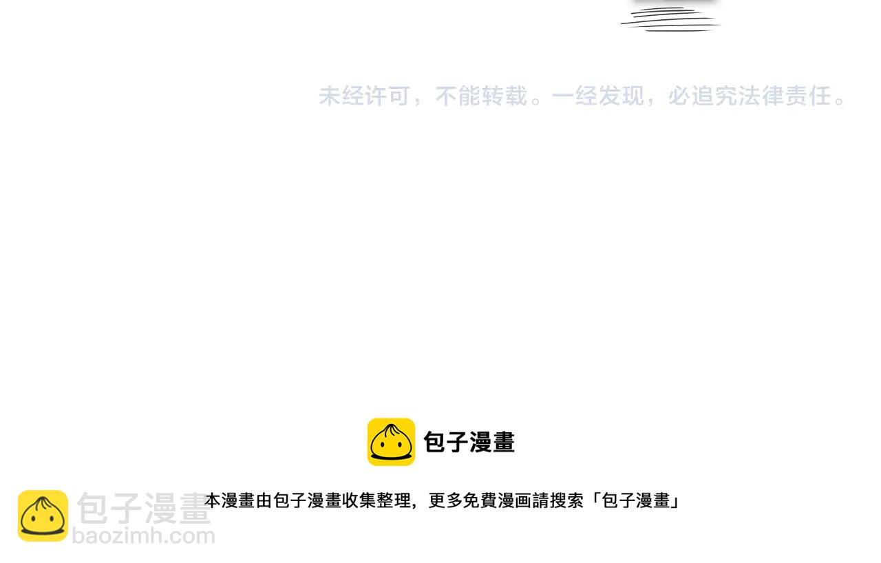 第180话 狩猎开始165