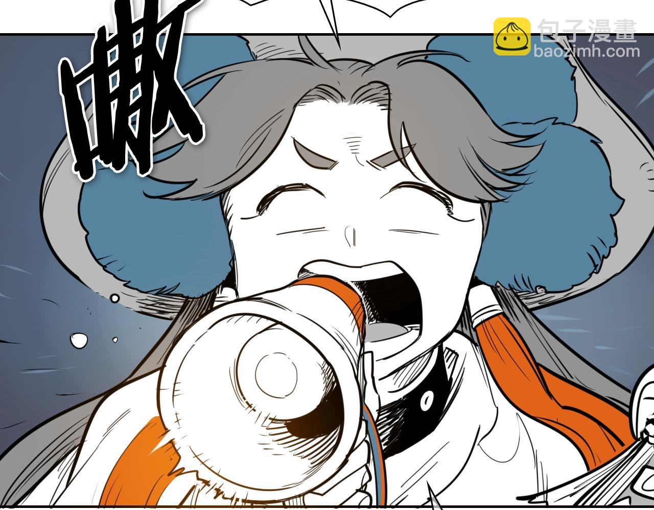 第180话 狩猎开始18