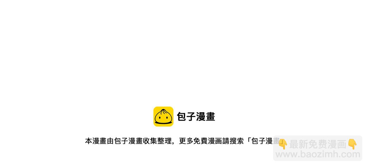 第180话 狩猎开始30