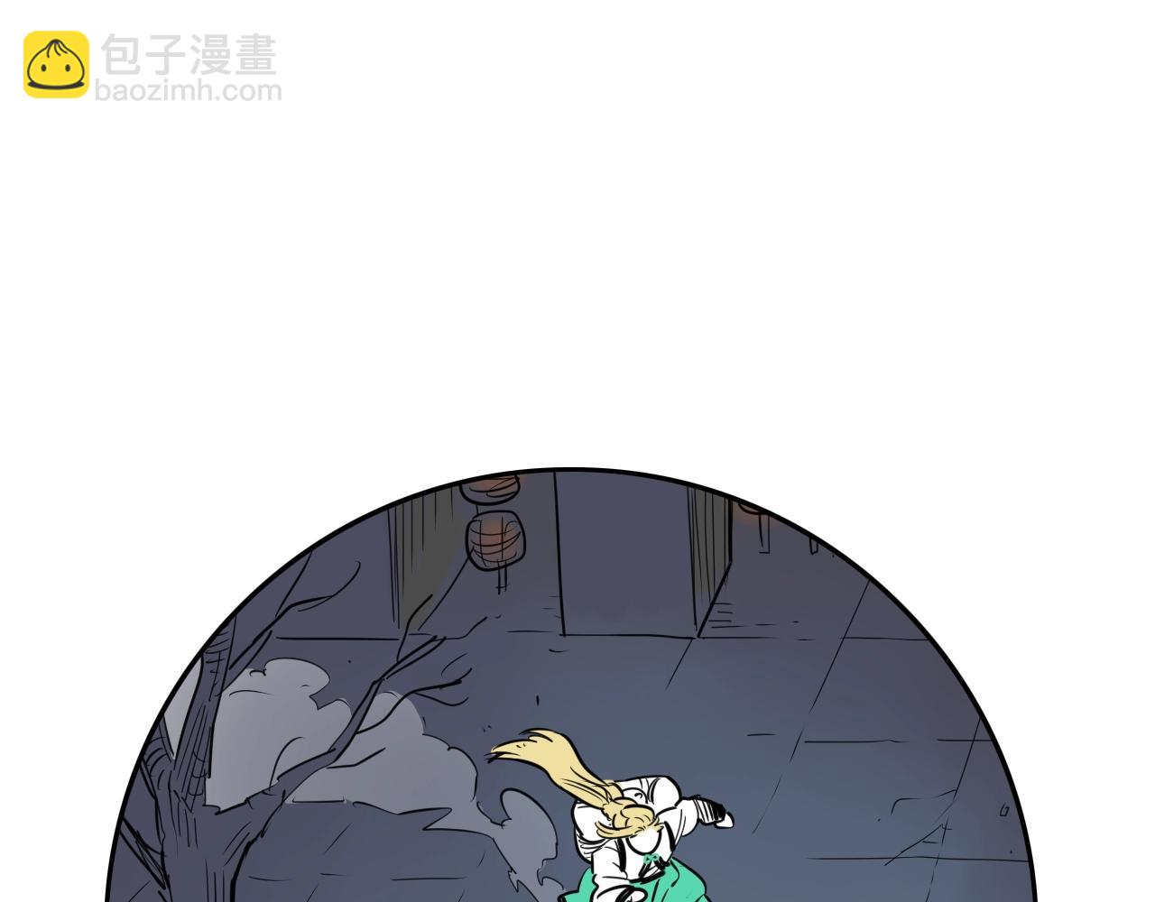第180话 狩猎开始32