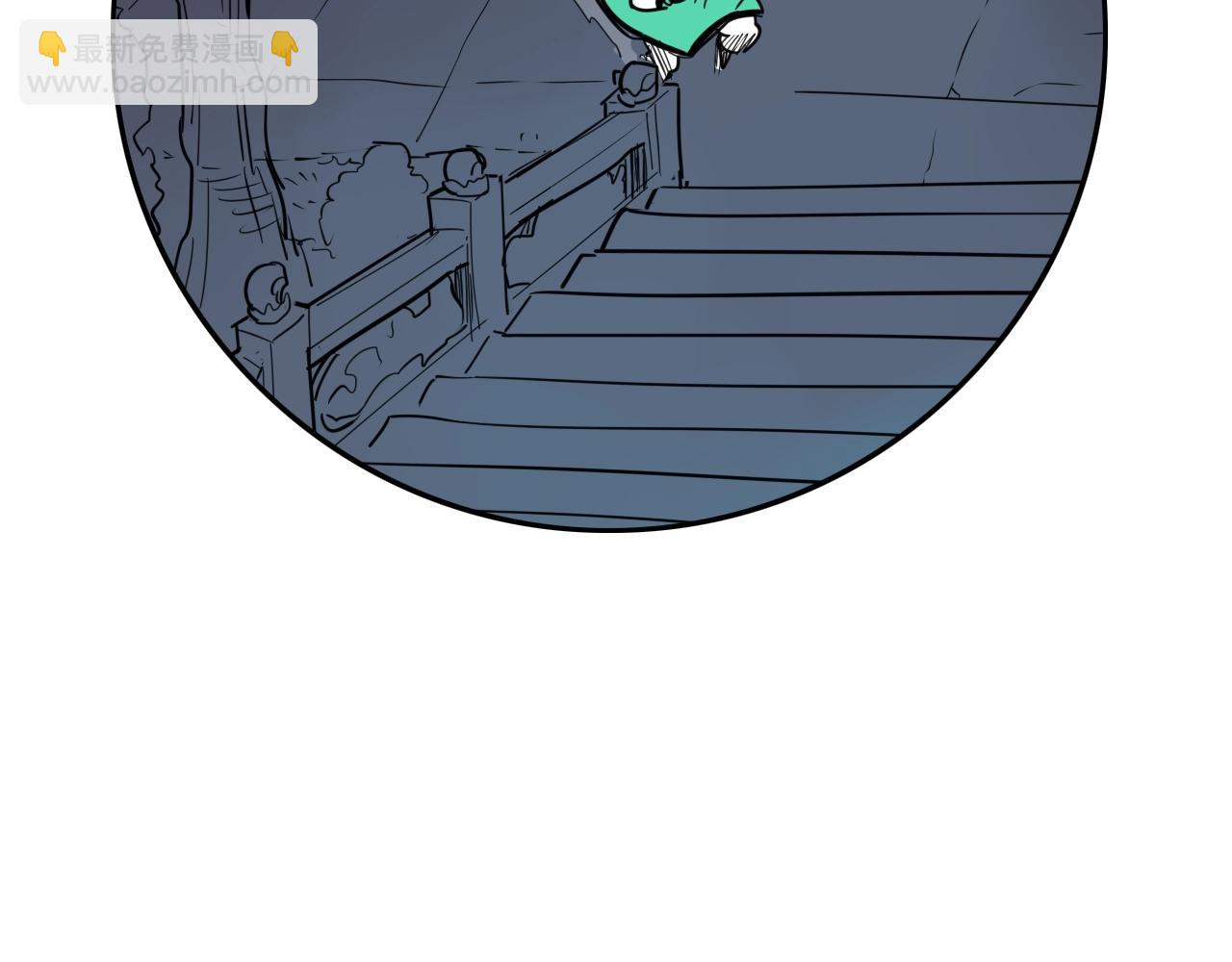 第180话 狩猎开始33