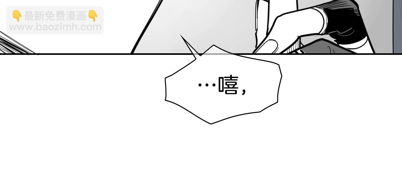 第180话 狩猎开始38