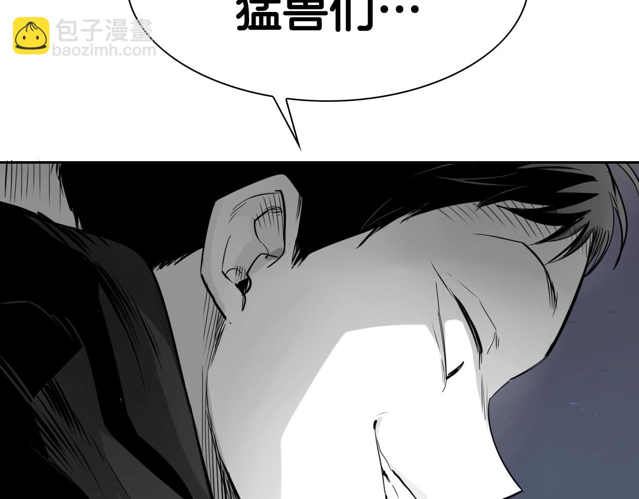 第180话 狩猎开始43