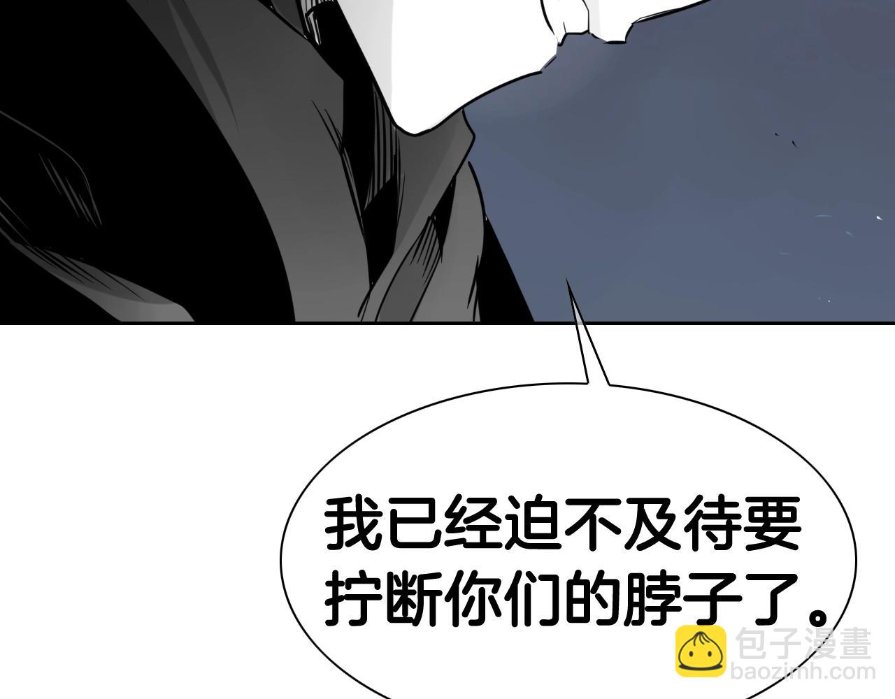 第180话 狩猎开始44