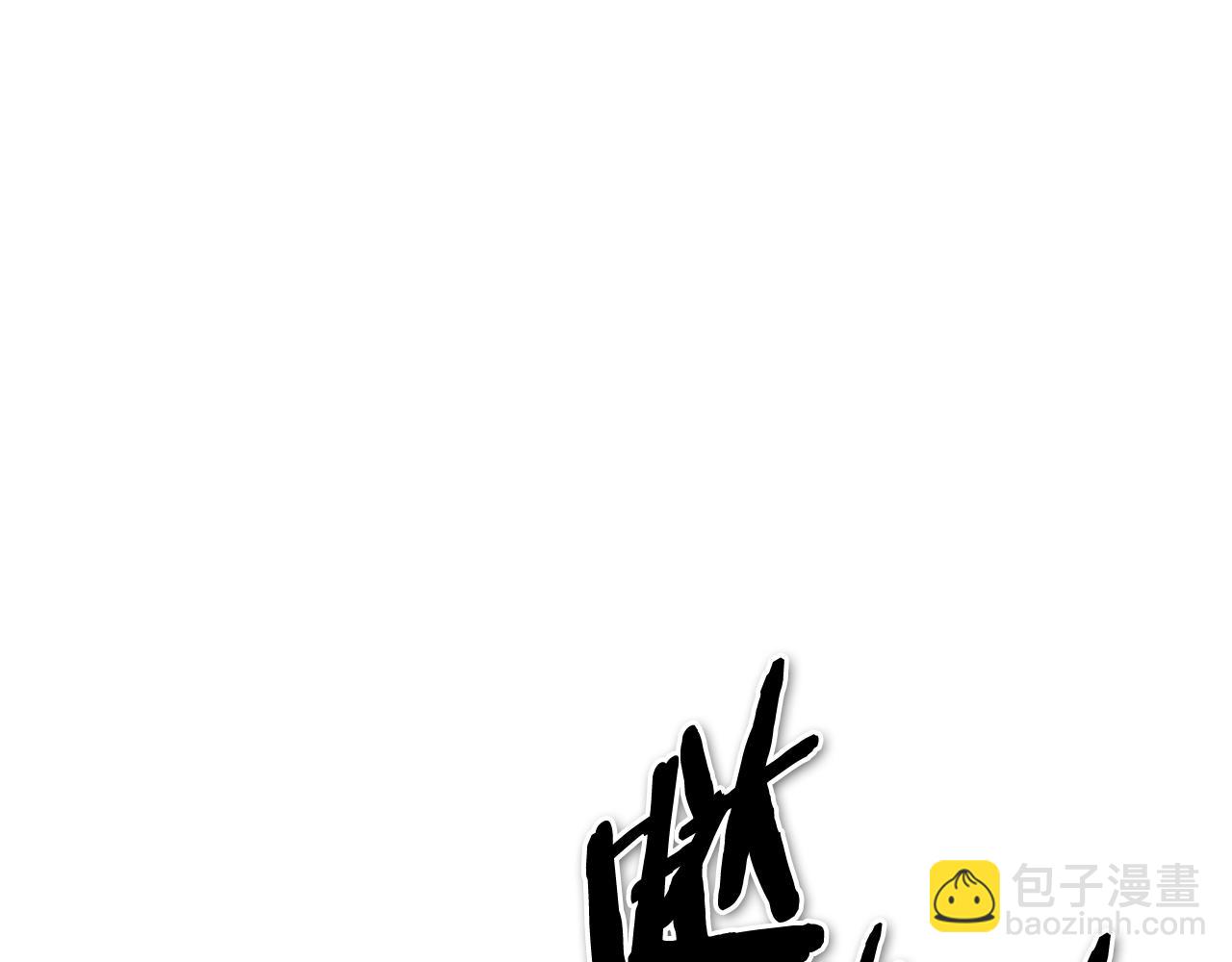 第180话 狩猎开始47