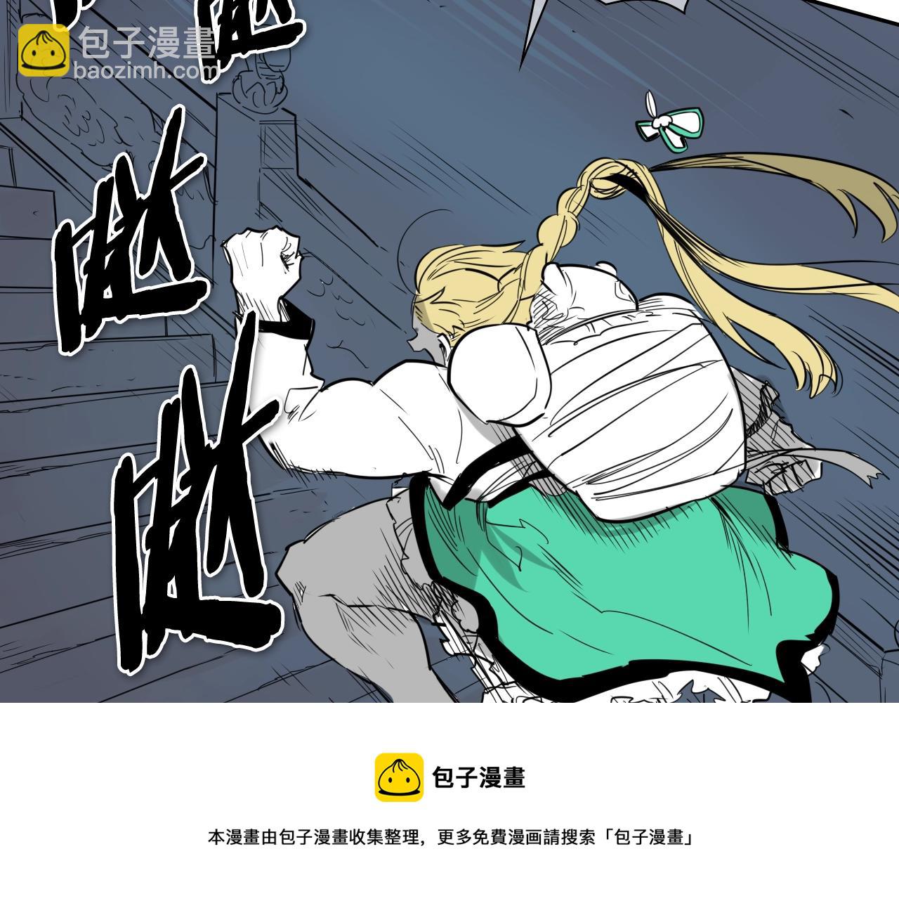 第180话 狩猎开始54