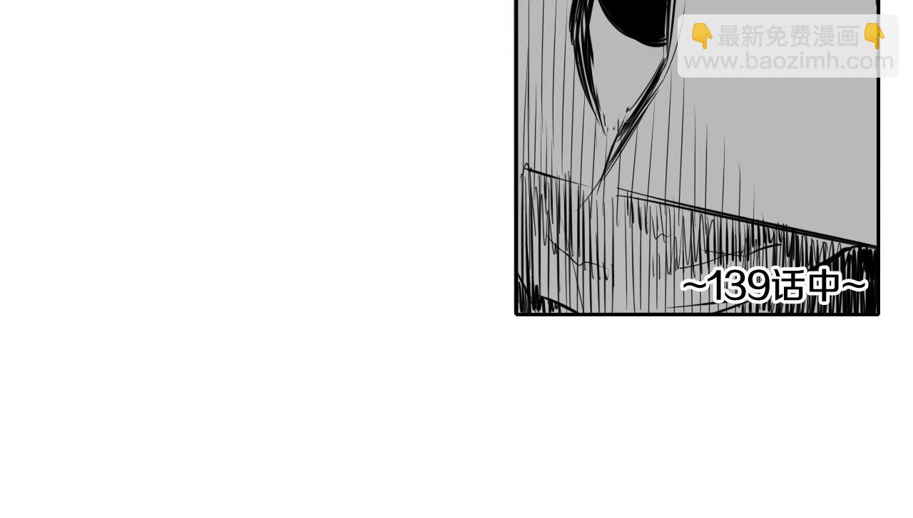 第180话 狩猎开始59