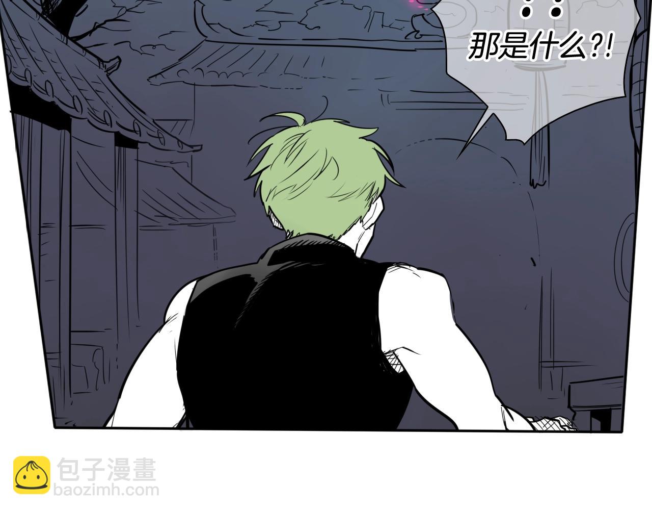第180话 狩猎开始6