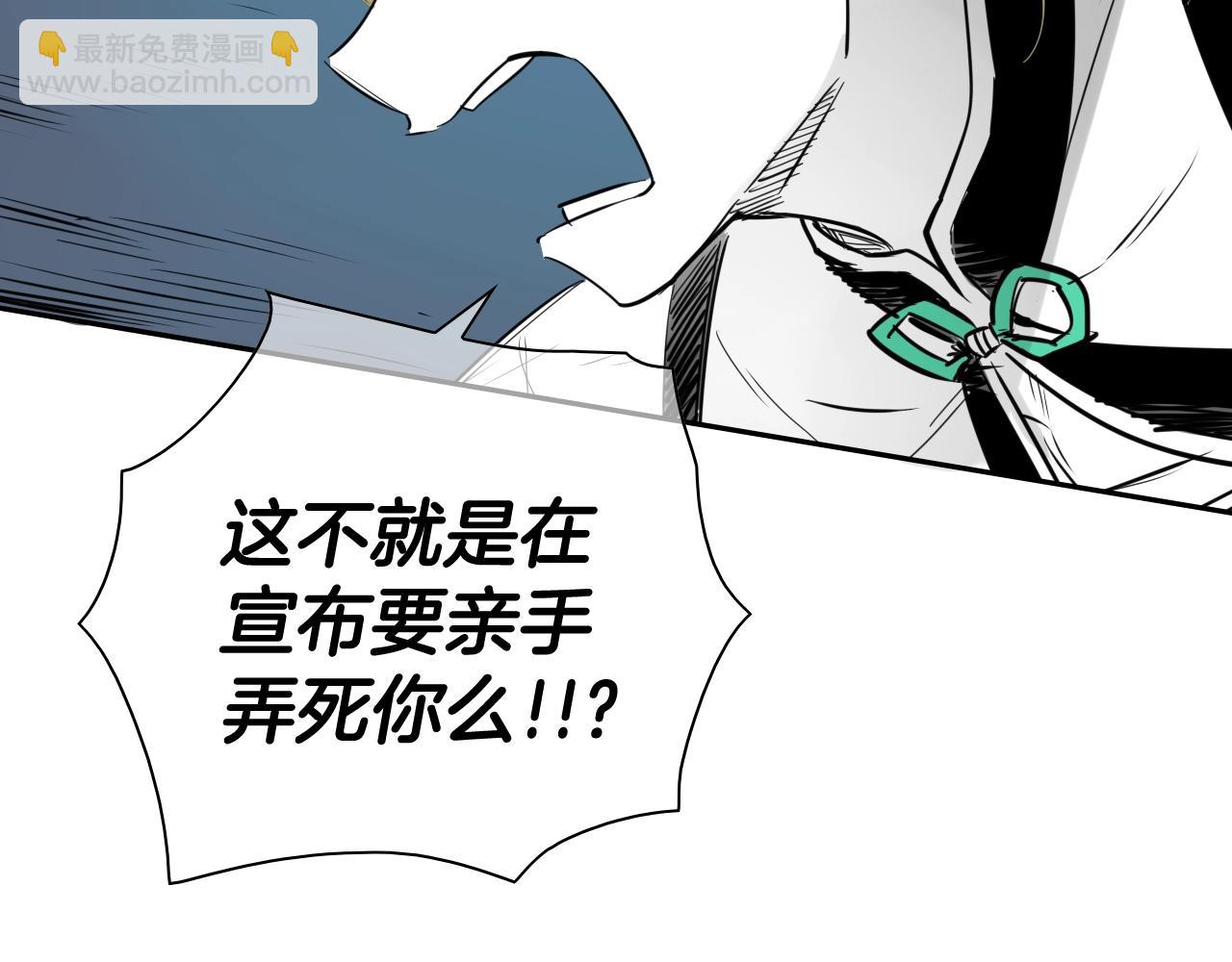 第180话 狩猎开始62