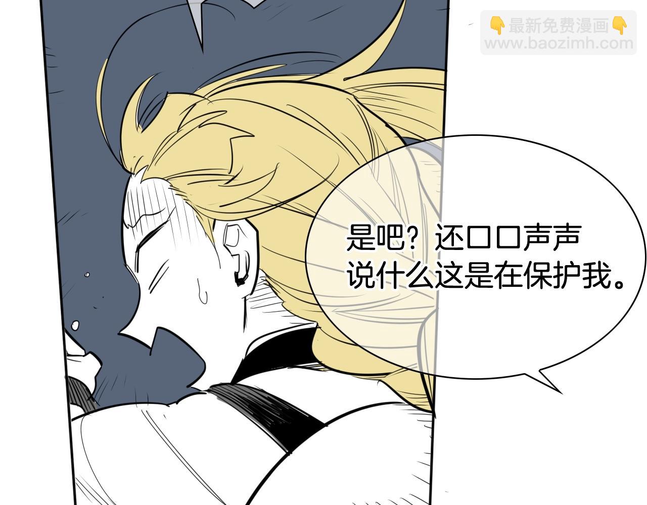 第180话 狩猎开始65