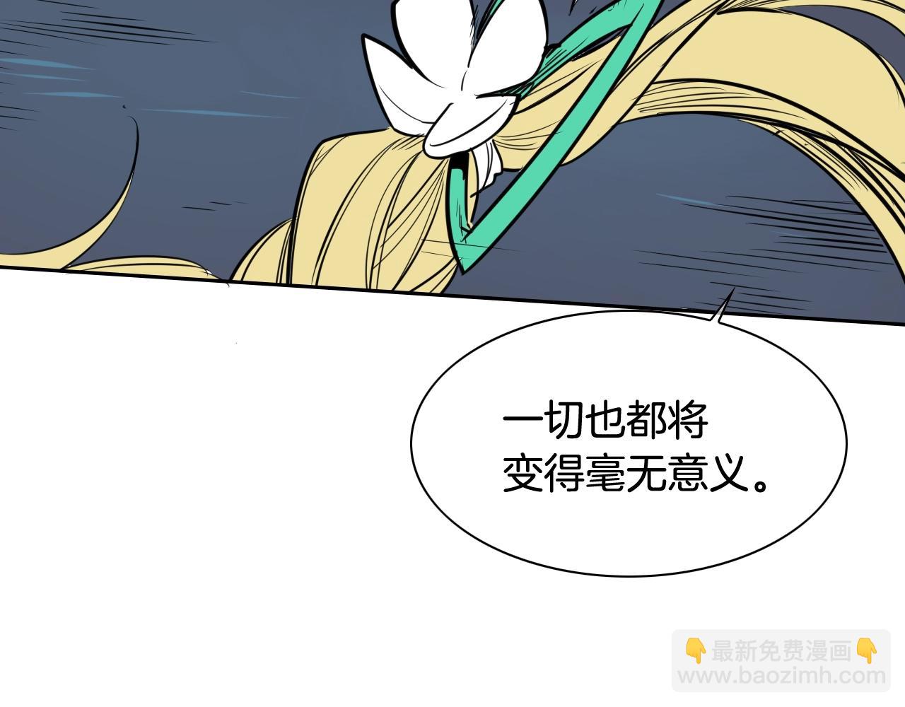 第180话 狩猎开始68