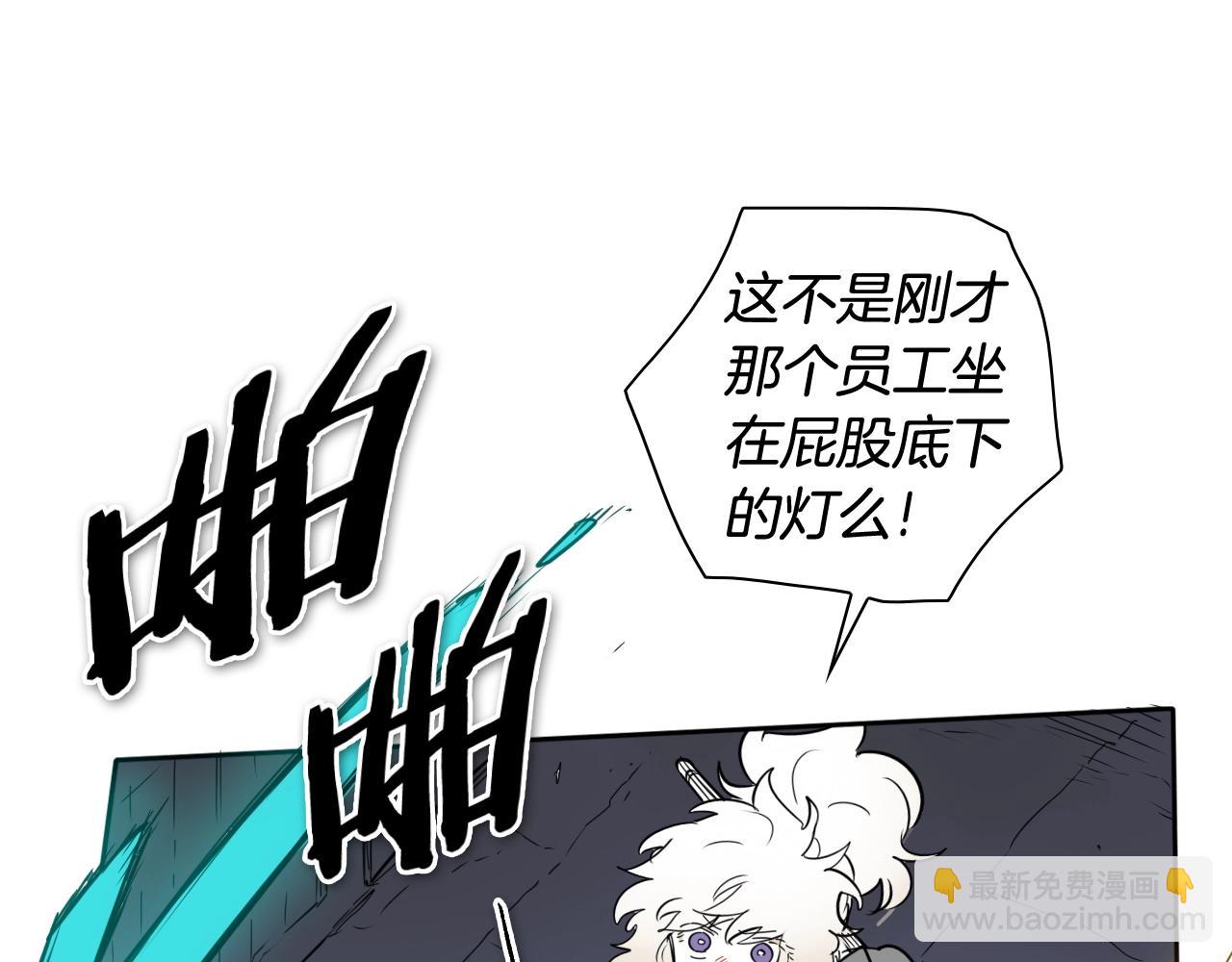 第180话 狩猎开始7