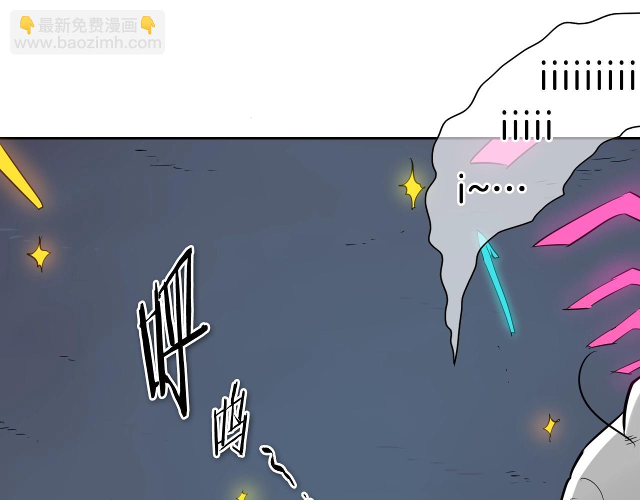 第180话 狩猎开始96
