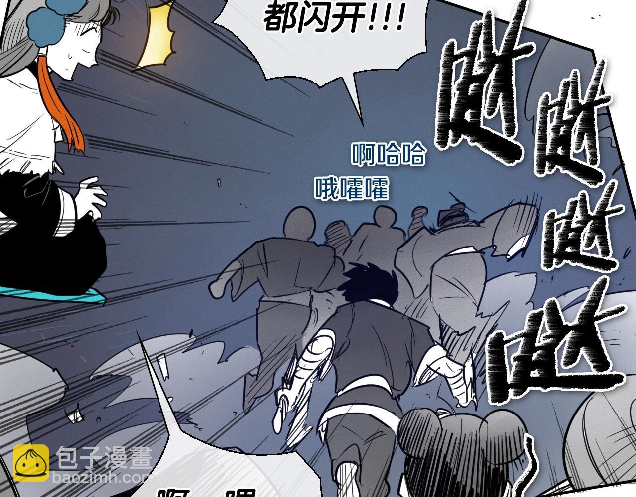 第181话 大威天龙！107