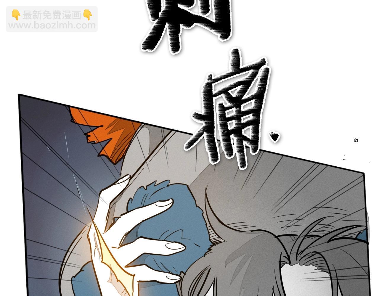 第181话 大威天龙！109