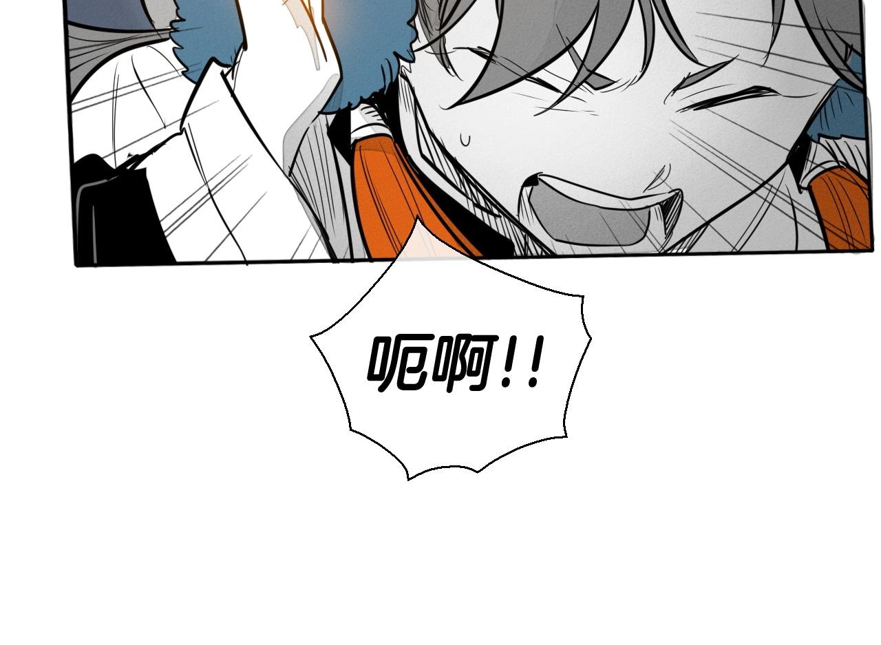 第181话 大威天龙！110