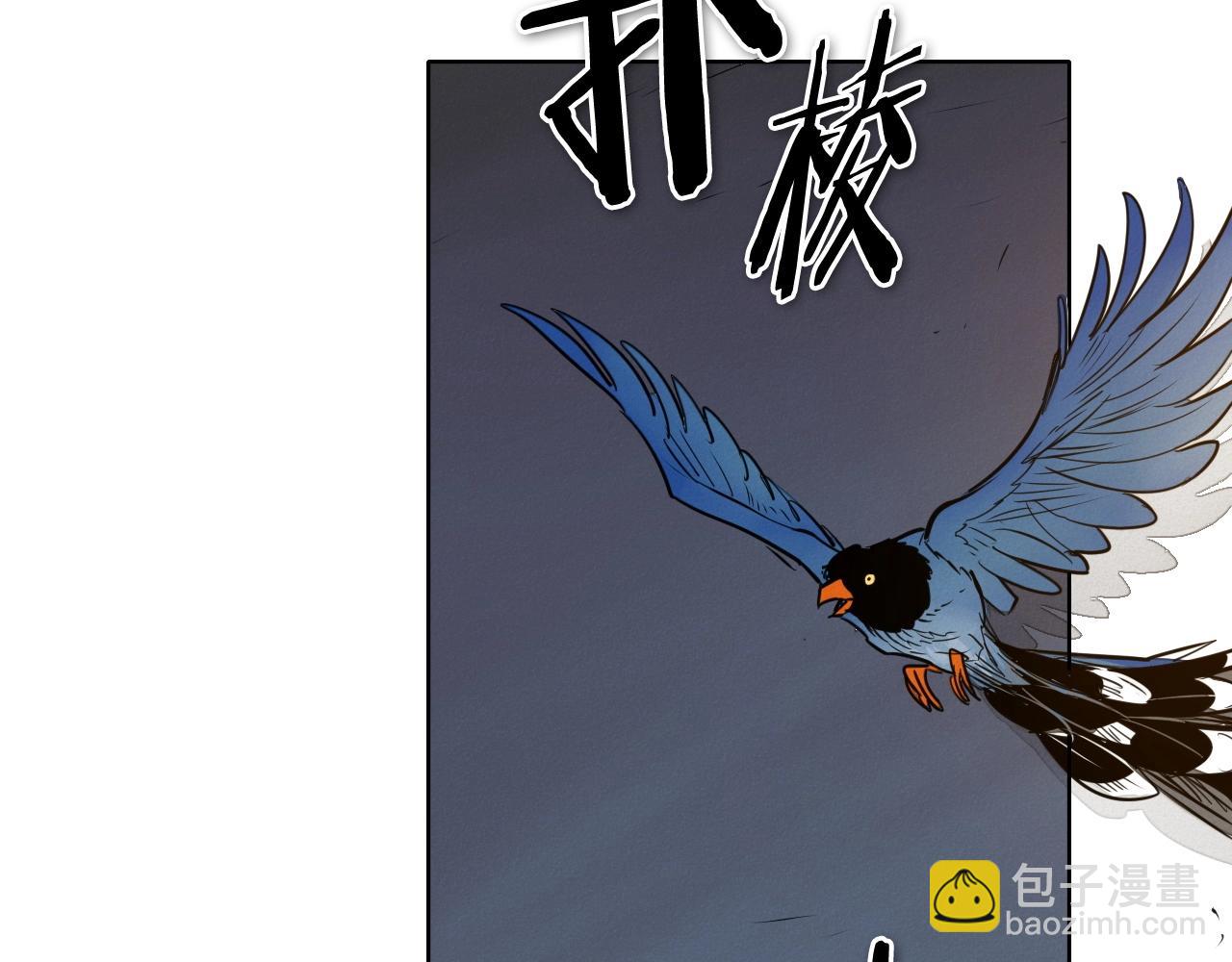 第181话 大威天龙！115