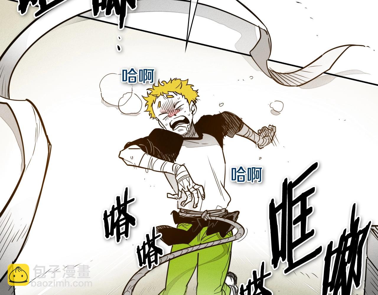 第181话 大威天龙！12