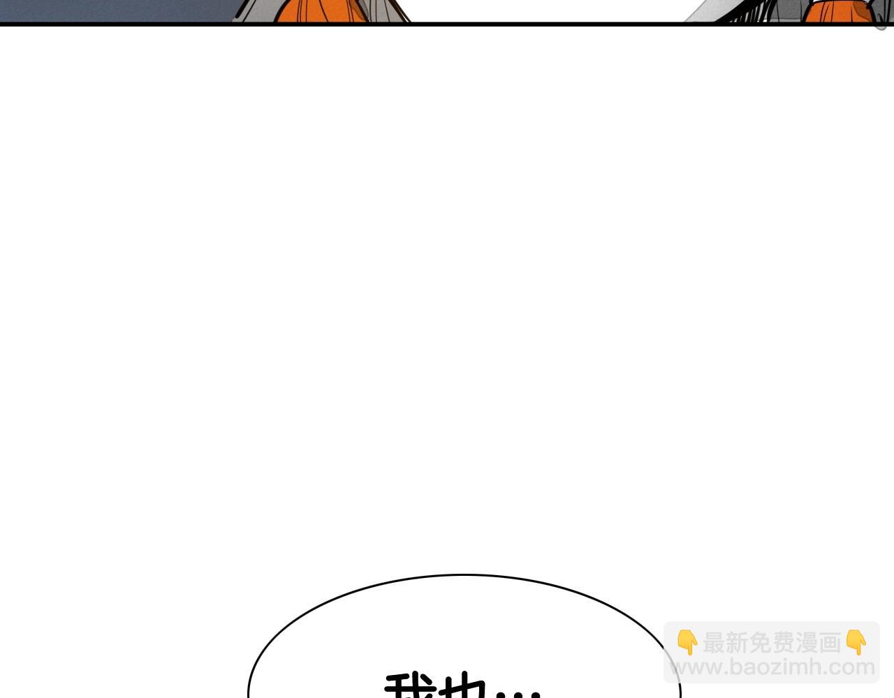 第181话 大威天龙！121
