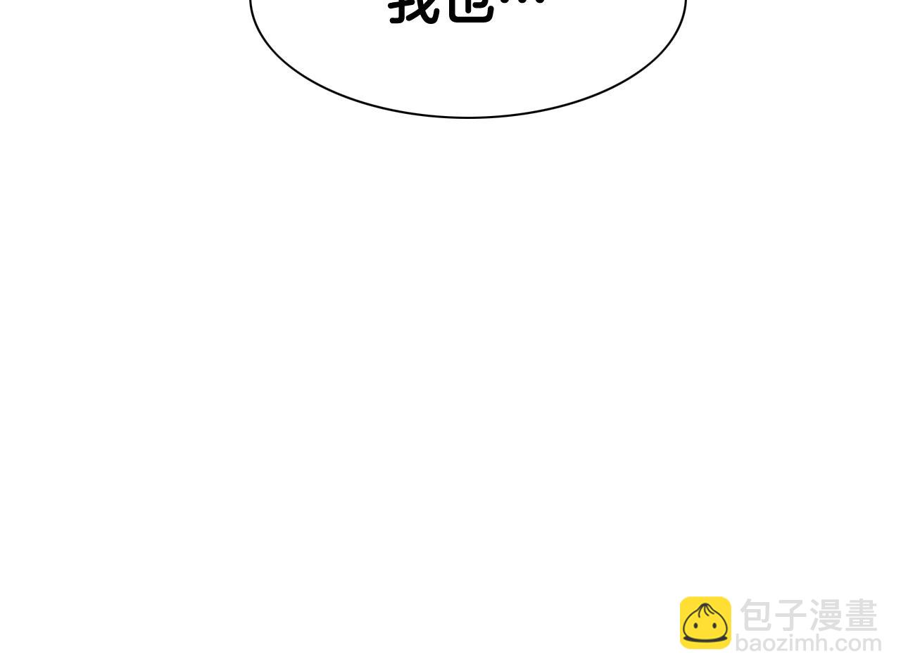 第181话 大威天龙！122