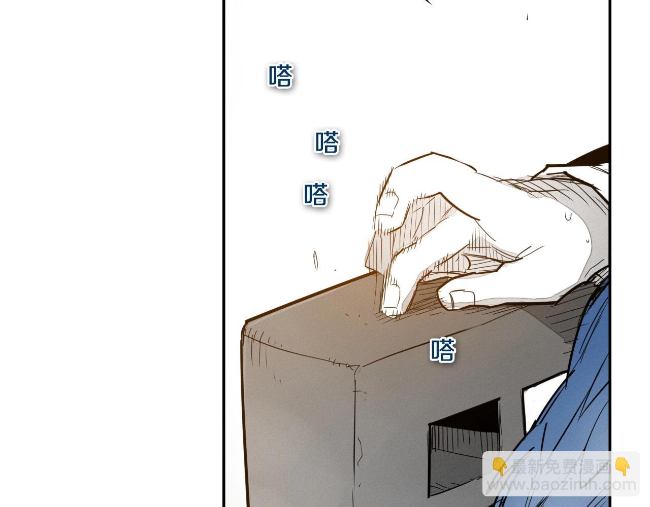 第181话 大威天龙！125