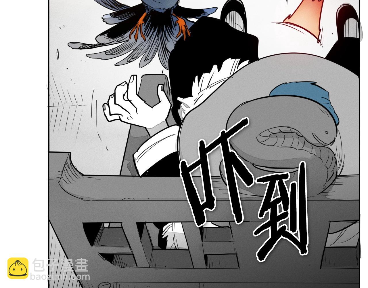 第181话 大威天龙！130