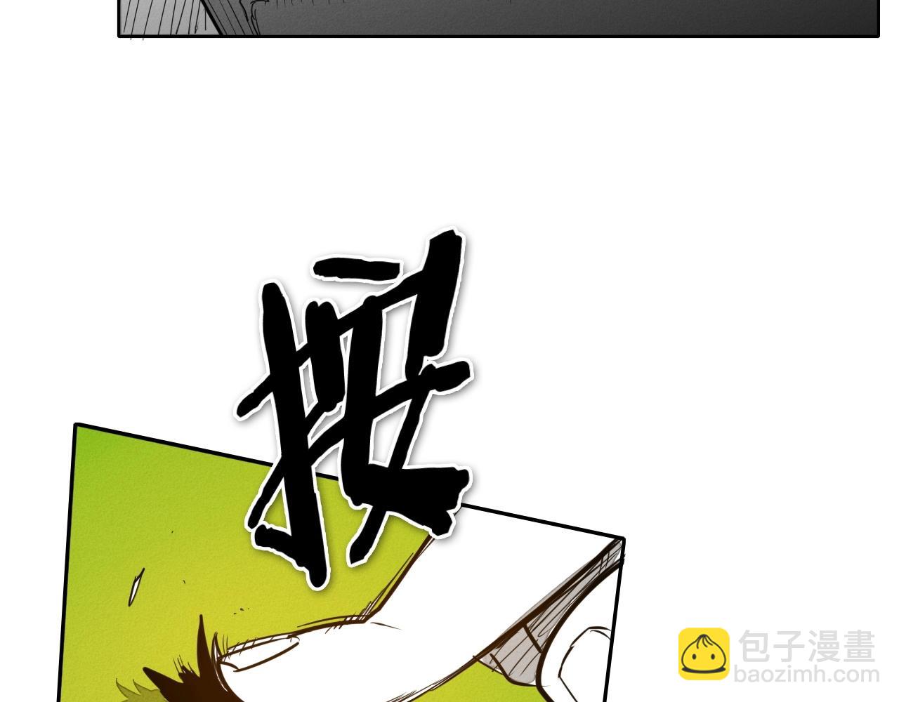 第181话 大威天龙！131