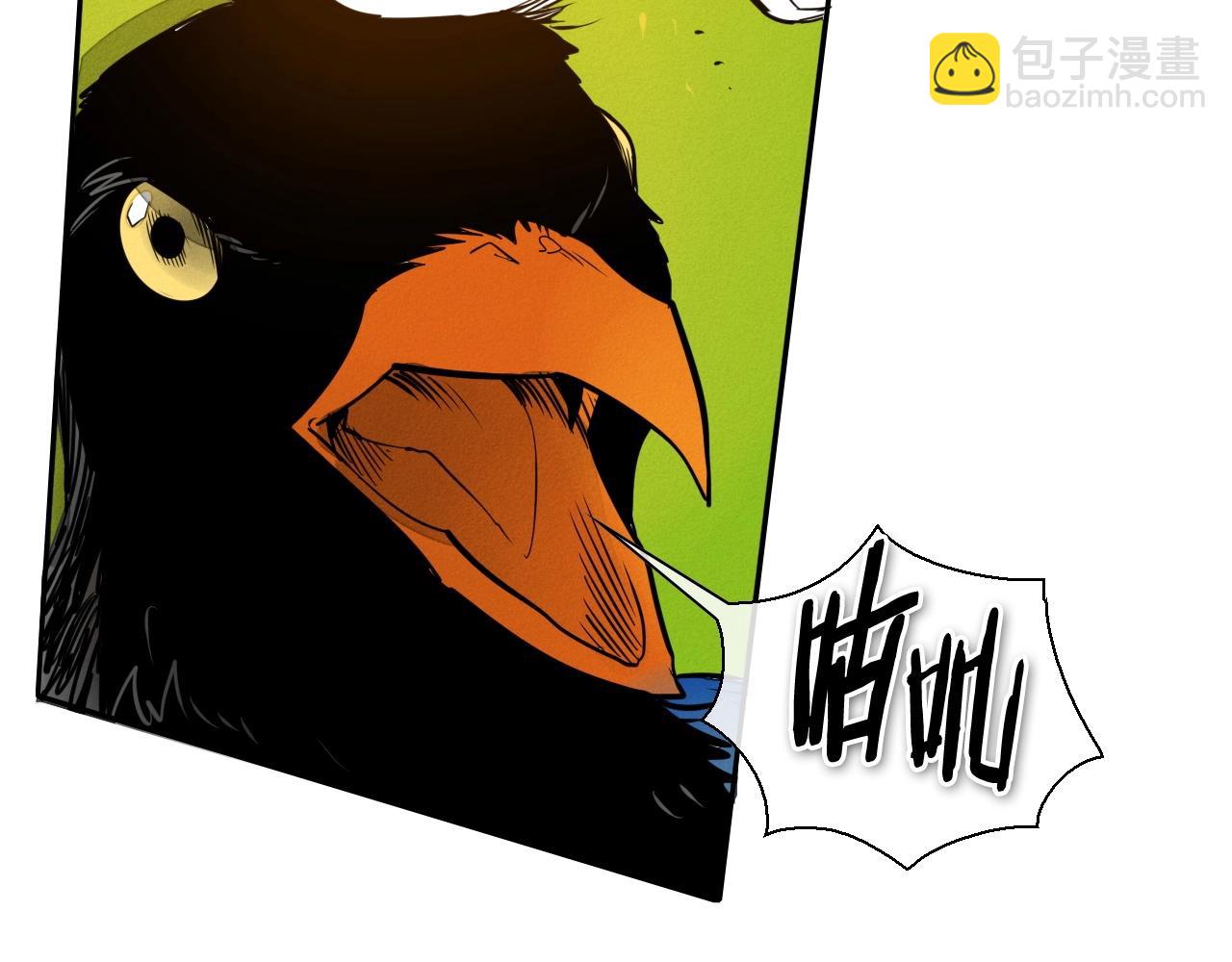 第181话 大威天龙！132