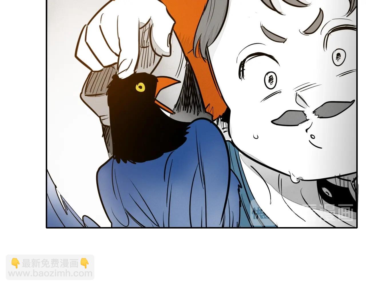 第181话 大威天龙！135