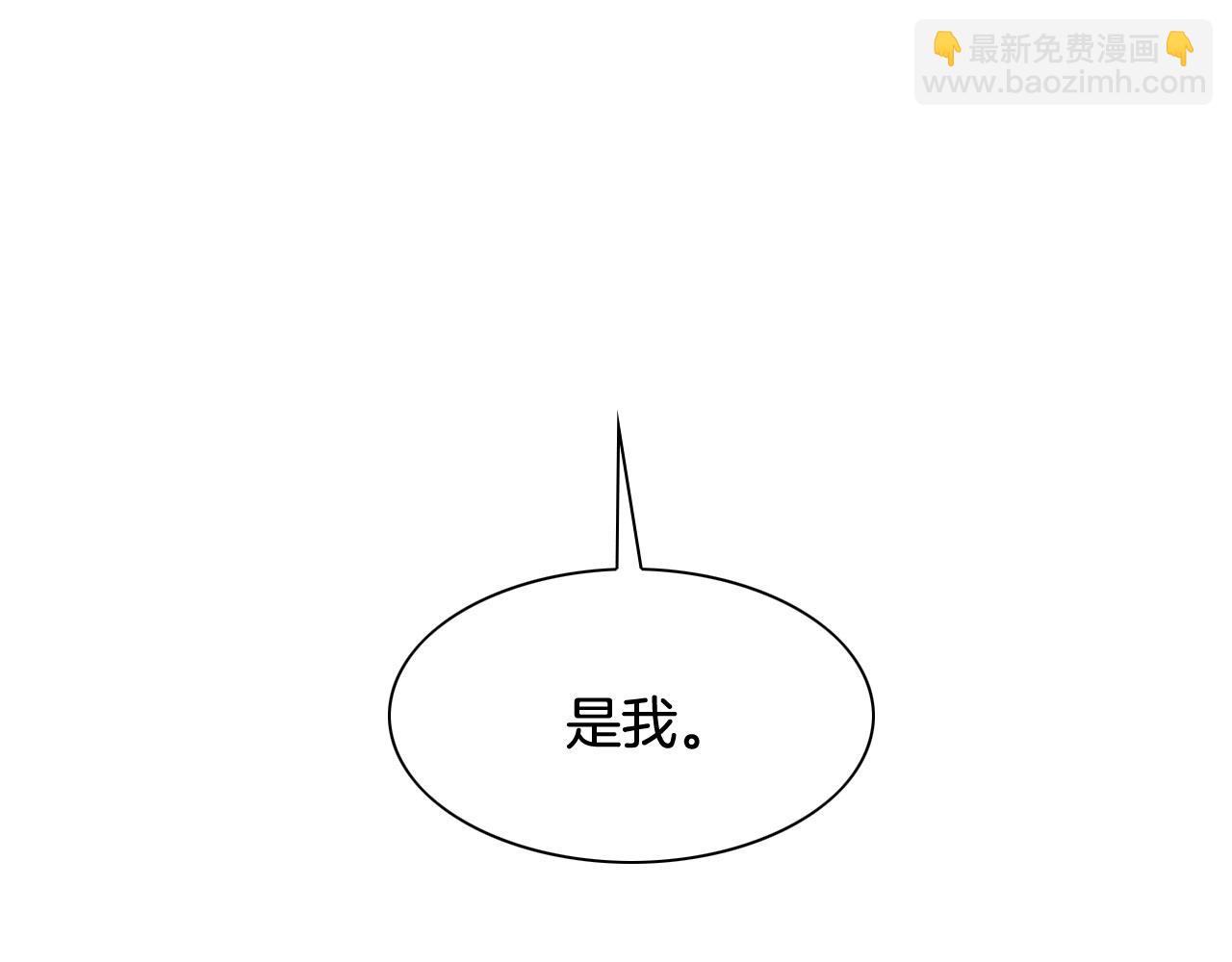 第181话 大威天龙！136