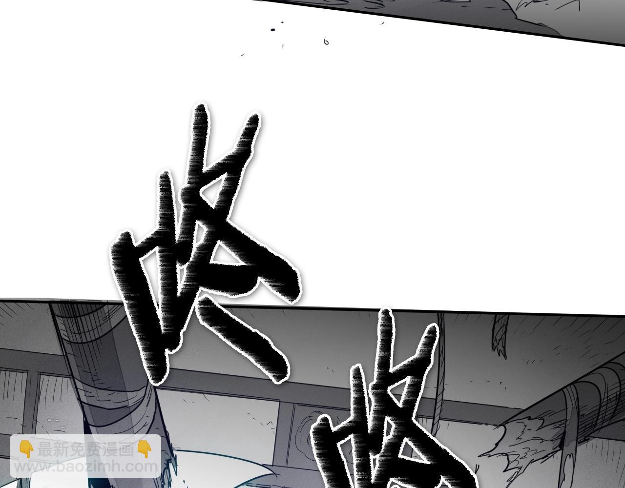 第181话 大威天龙！149