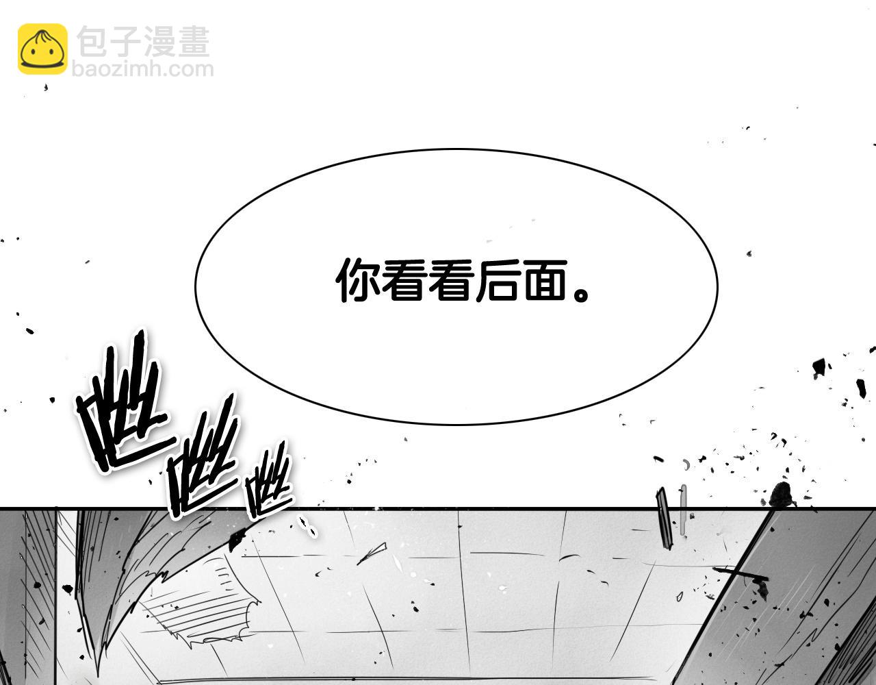 第181话 大威天龙！164