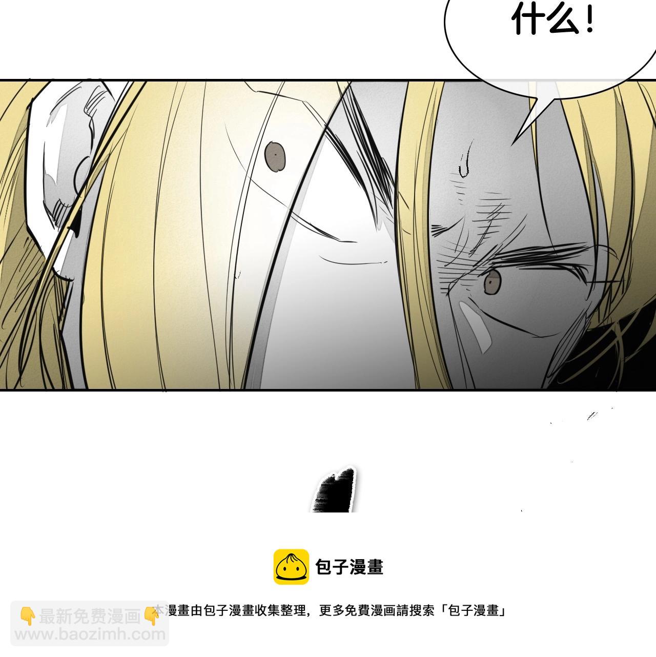 第181话 大威天龙！172