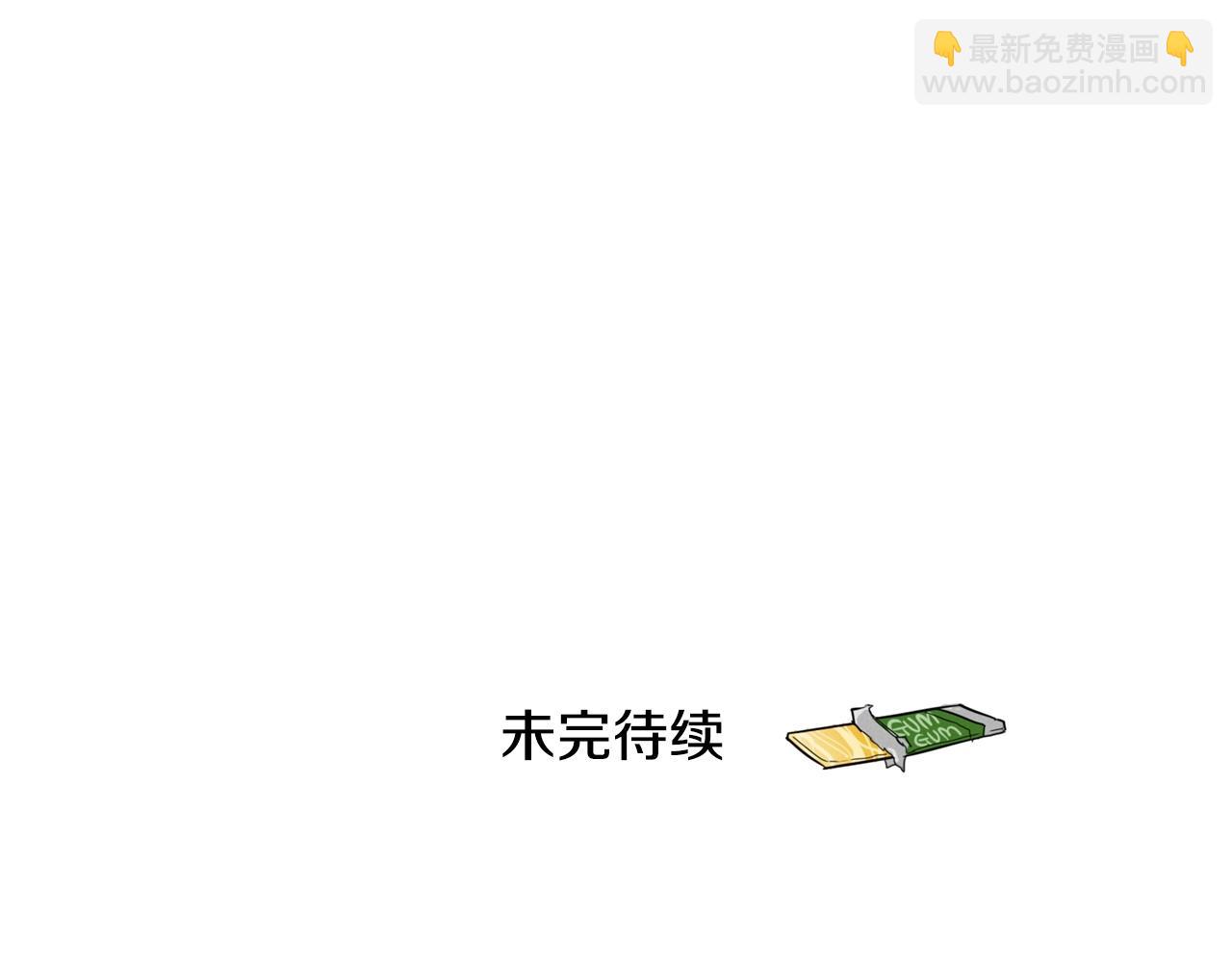 第181话 大威天龙！178