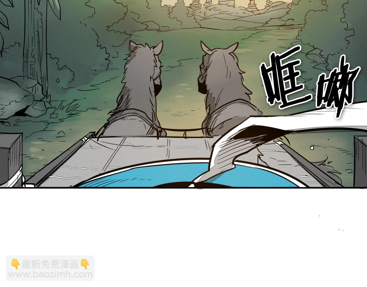 第181话 大威天龙！2