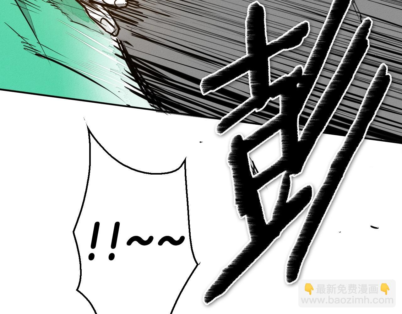 第181话 大威天龙！22