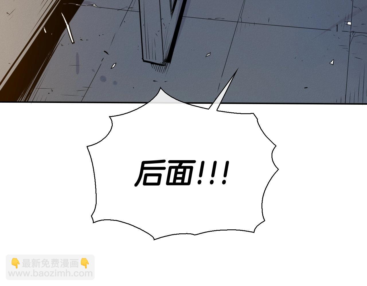 第181话 大威天龙！26