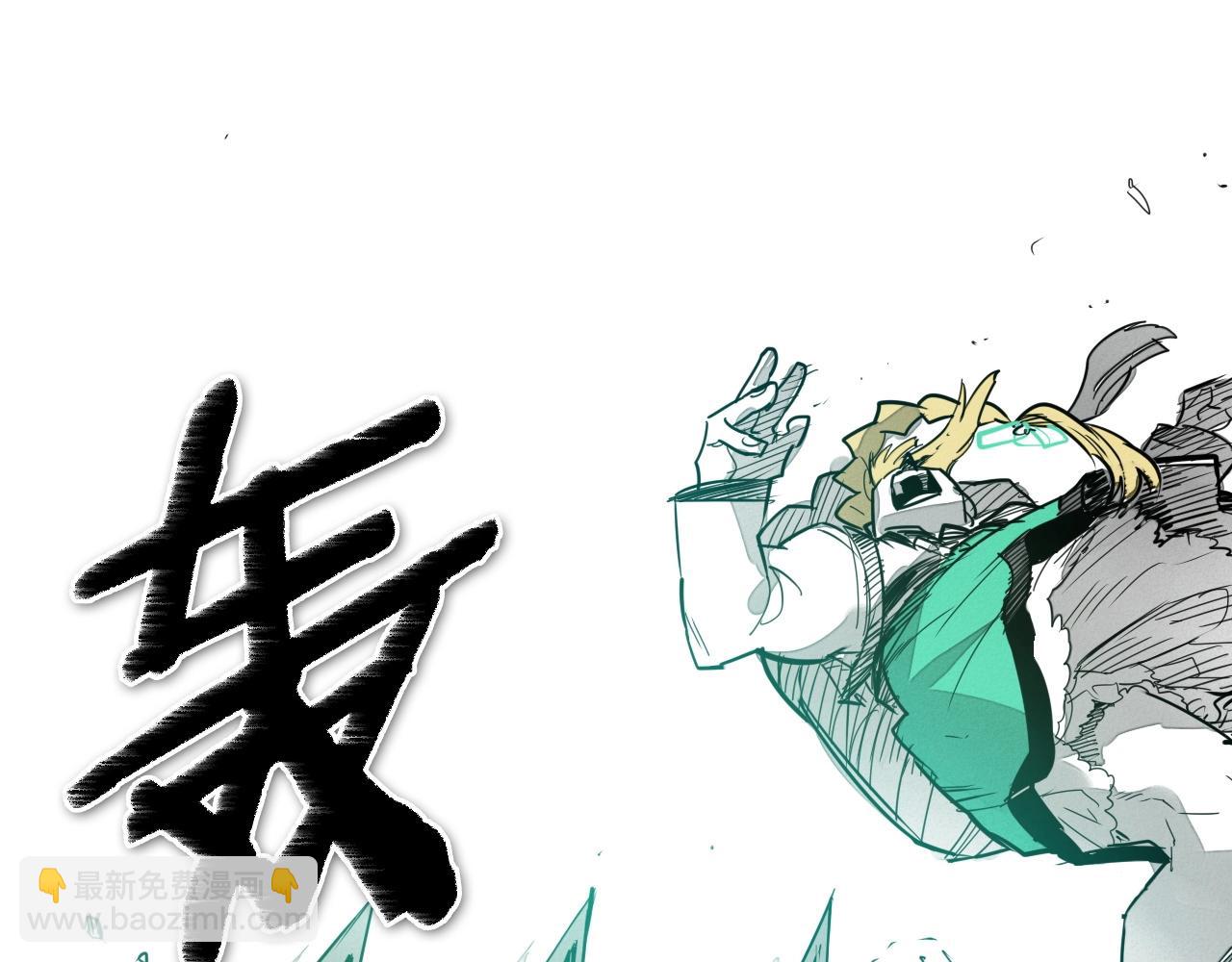 第181话 大威天龙！27