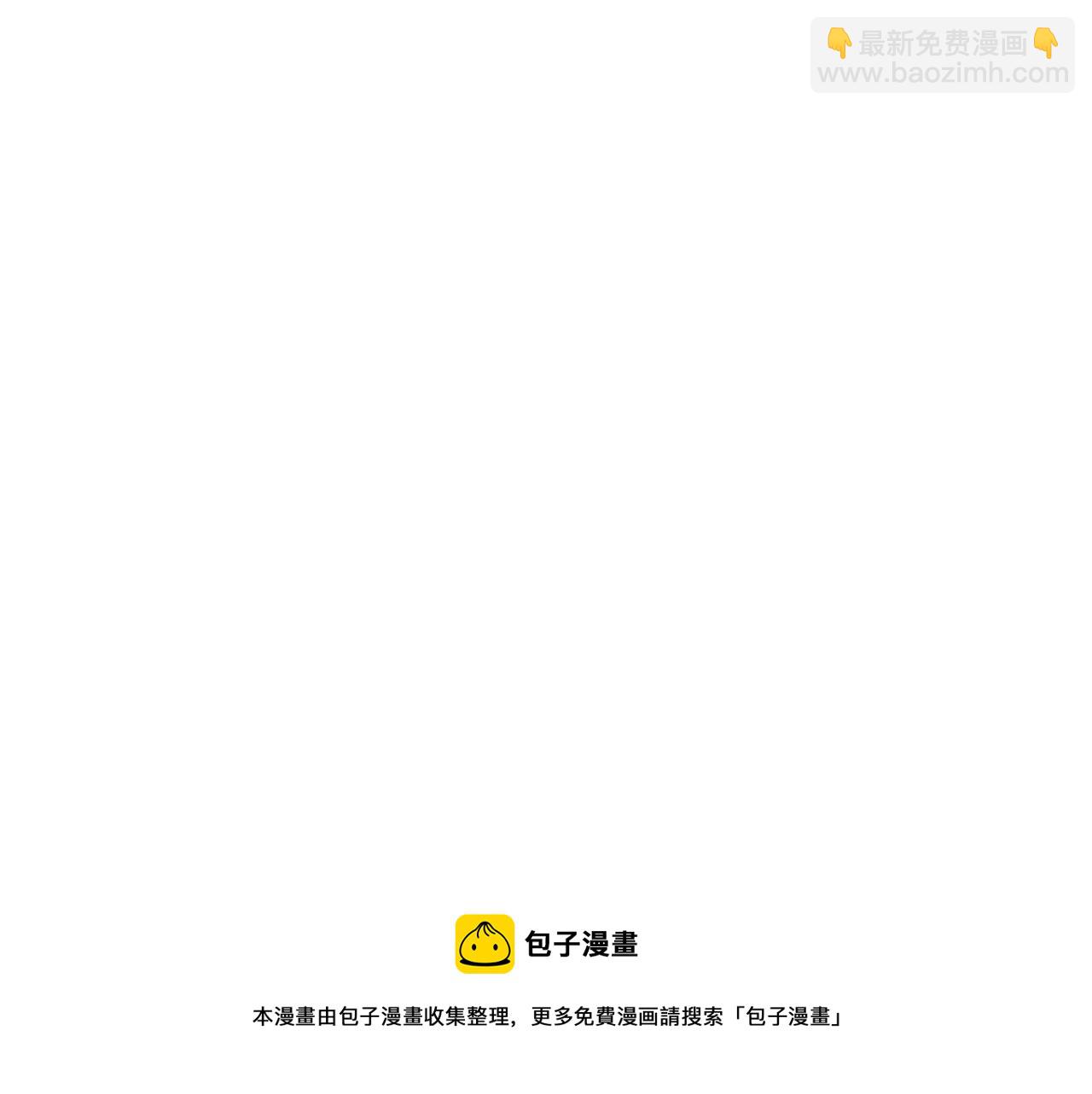 第181话 大威天龙！30