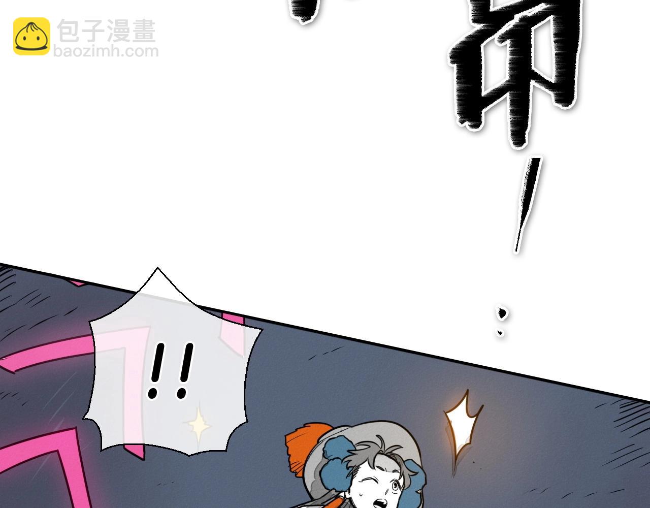 第181话 大威天龙！32
