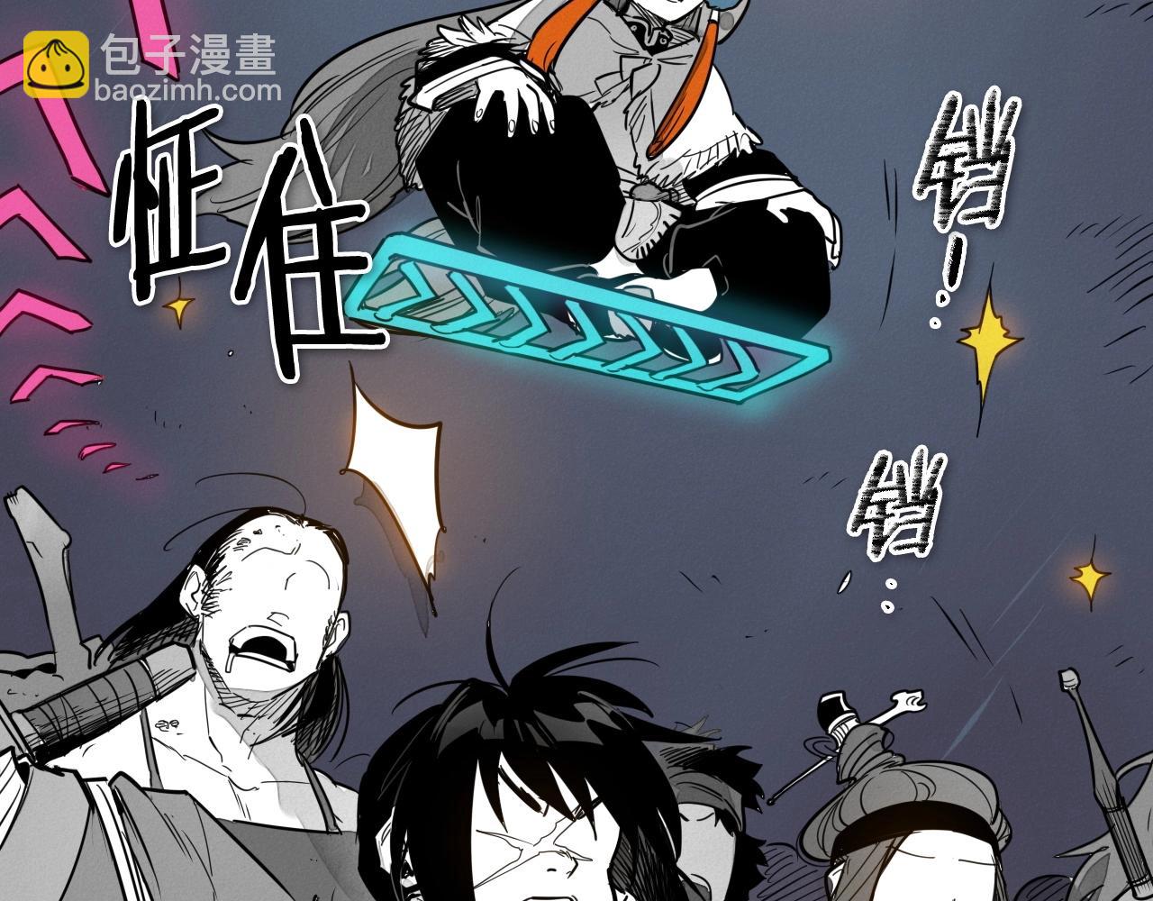 第181话 大威天龙！33