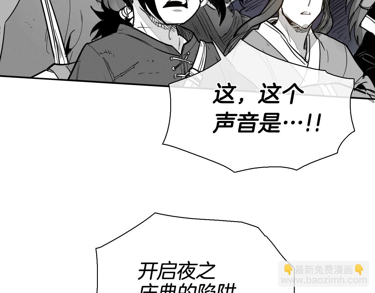 第181话 大威天龙！34