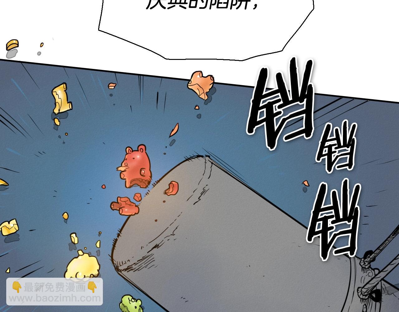 第181话 大威天龙！35