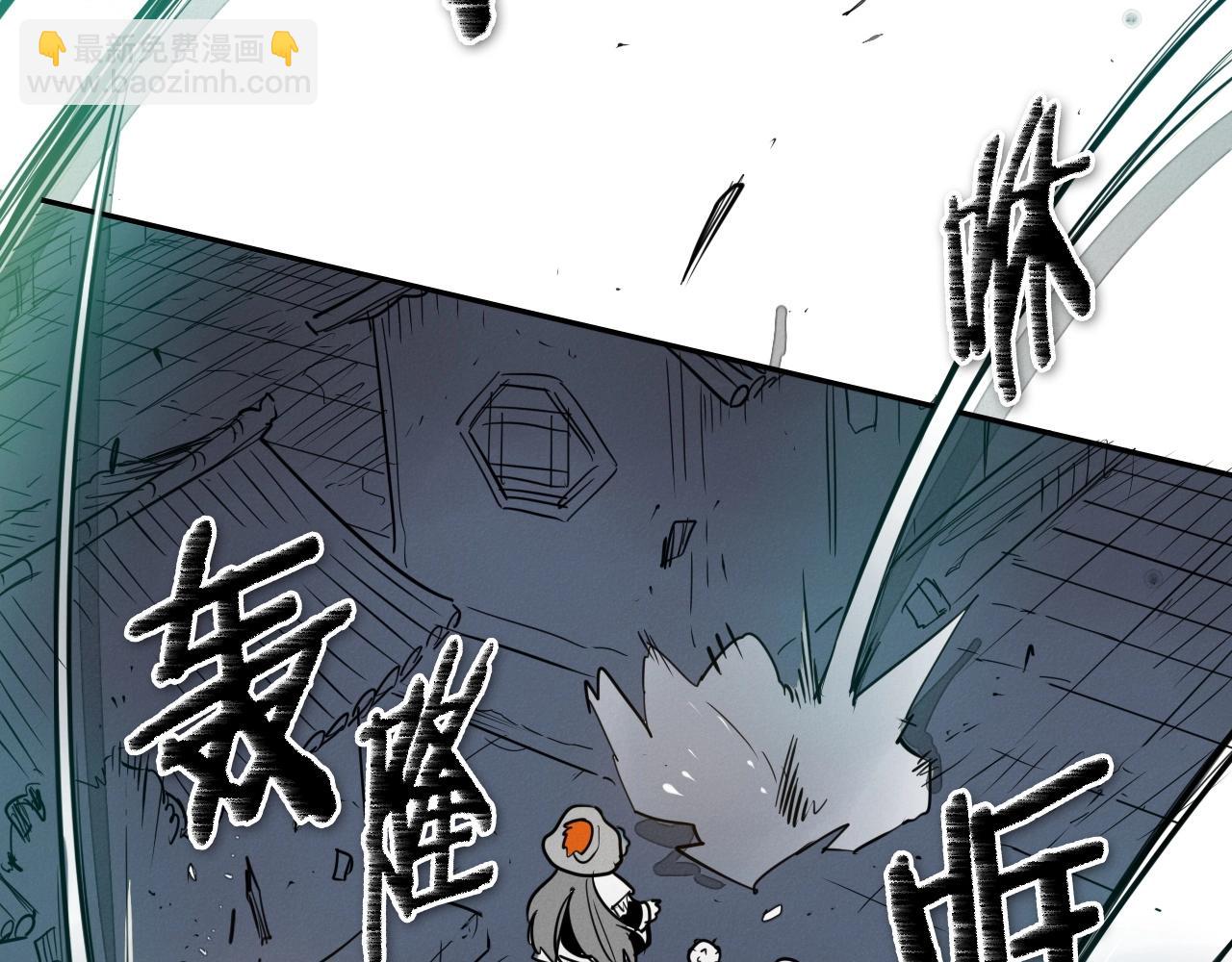 第181话 大威天龙！42