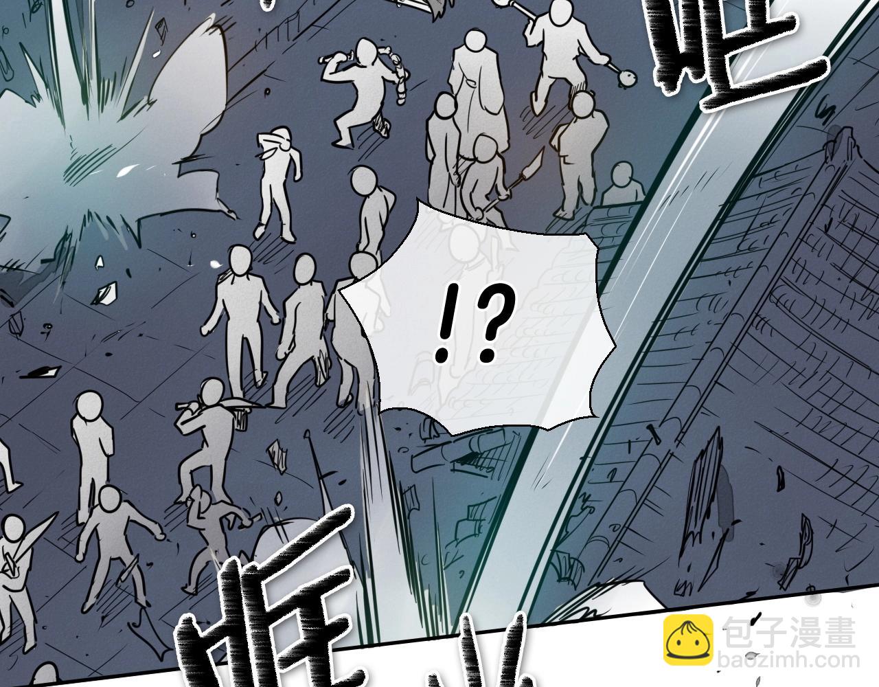 第181话 大威天龙！43