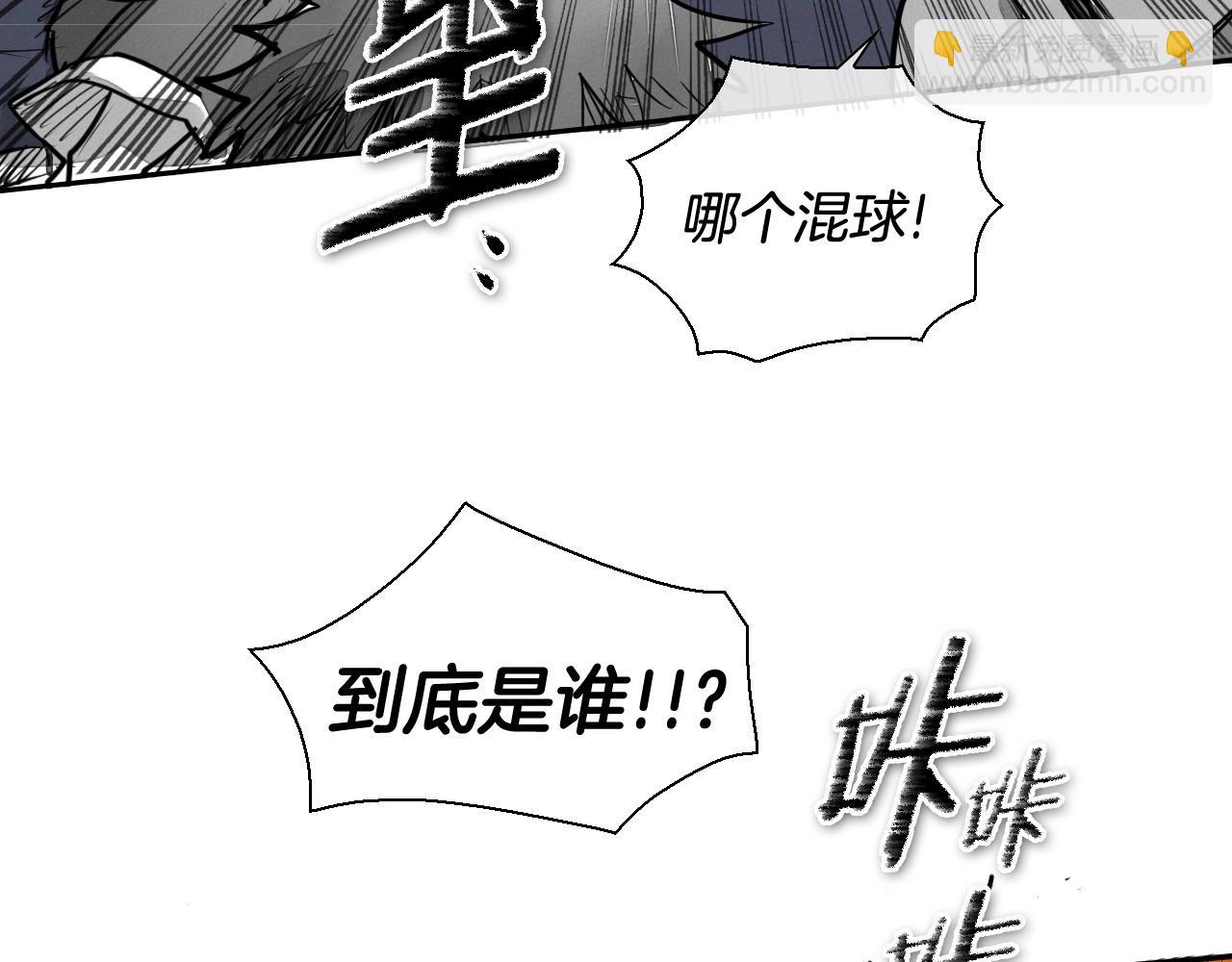 第181话 大威天龙！55