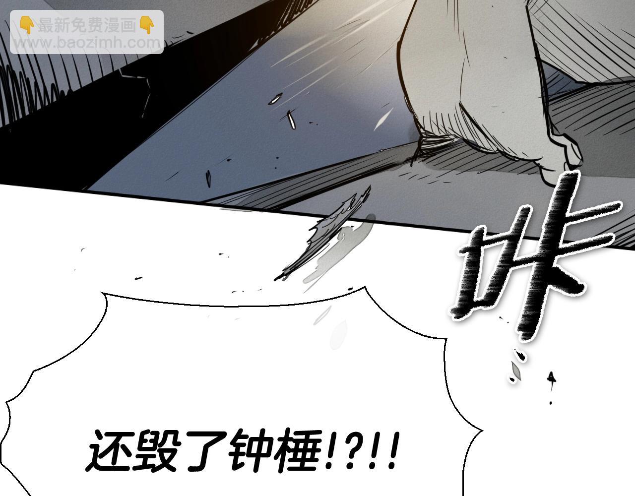 第181话 大威天龙！58