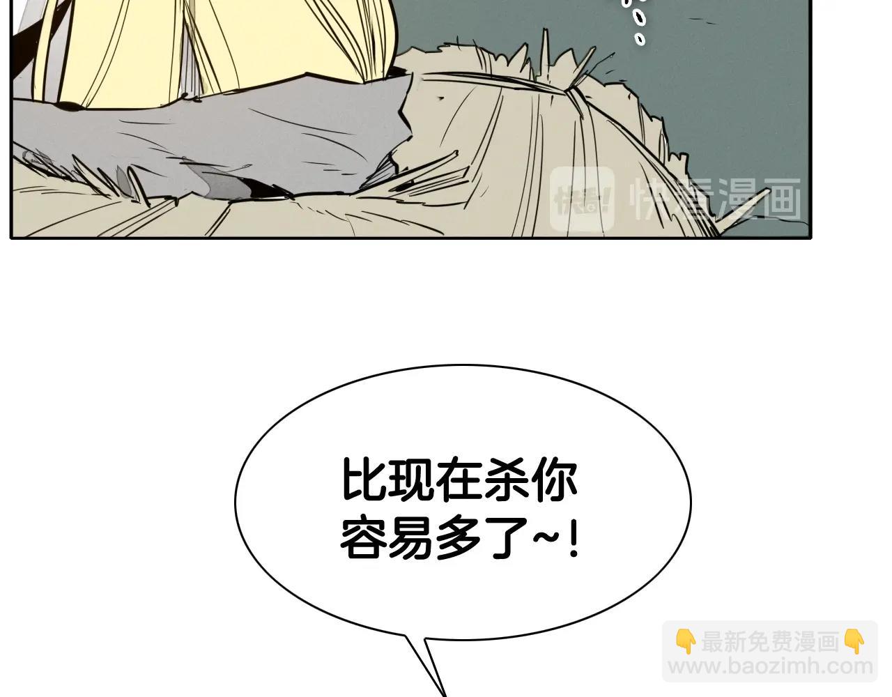 第181话 大威天龙！6