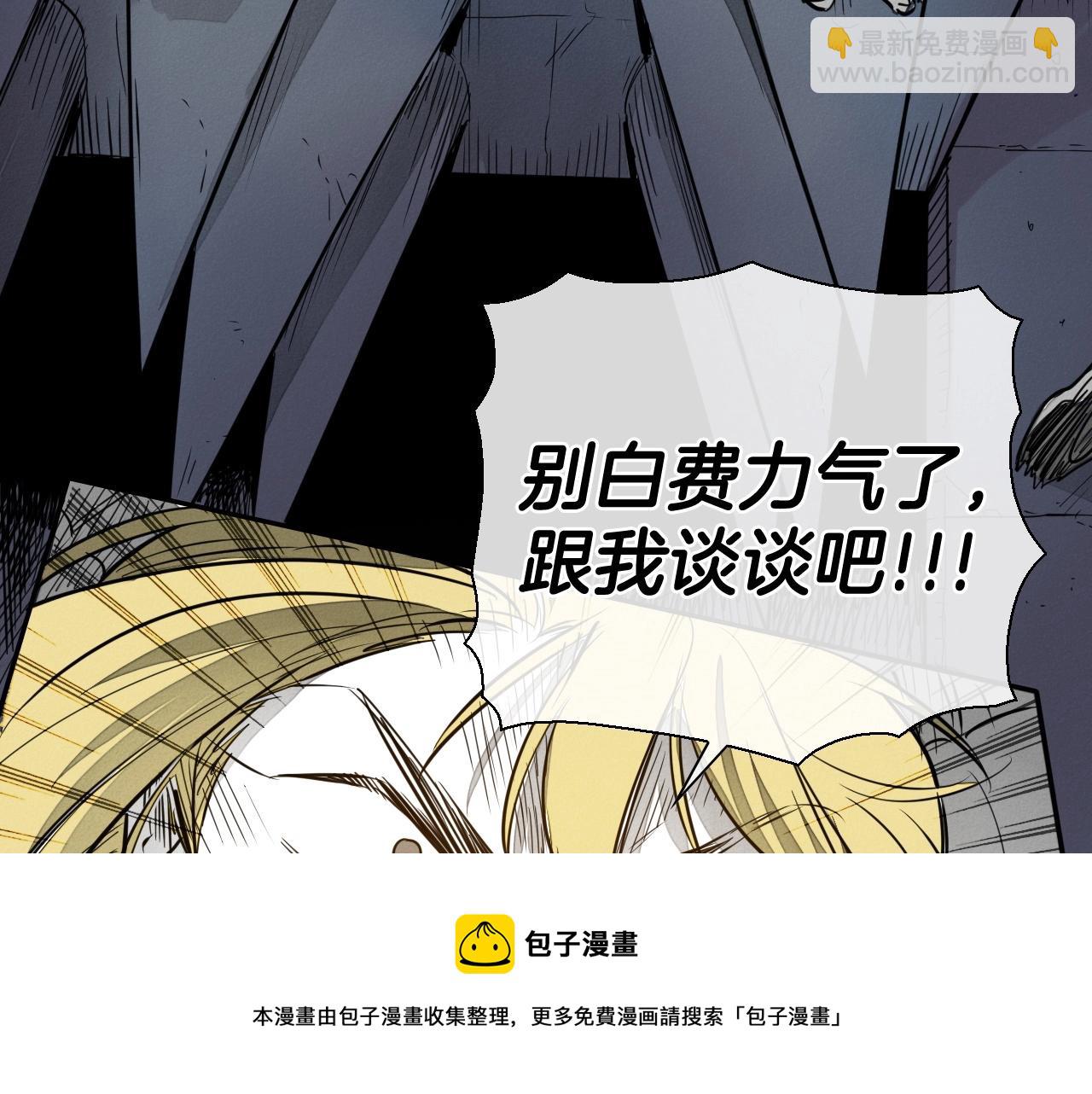 第181话 大威天龙！64